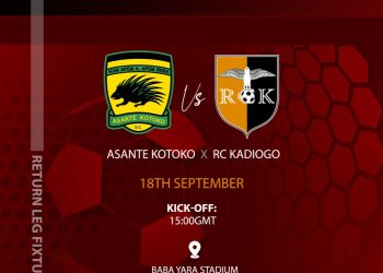 CAF confirms details for Kotoko and RC Kadiogo second leg clash