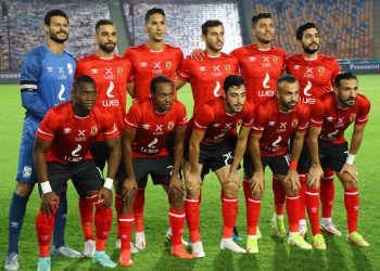 CAF CL FINAL: Al Ahly in chase for record extending 11th African crown