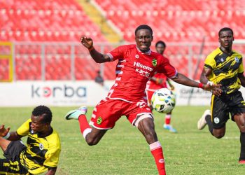 MTN FA Cup: Asante Kotoko SC progress to Round 16 with narrow victory over King Faisal