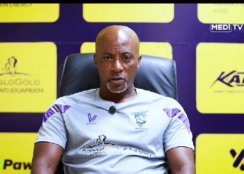 “We want to beat Hearts of Oak to maintain our spot at the top” – Medeama SC coach Ibrahim Tanko