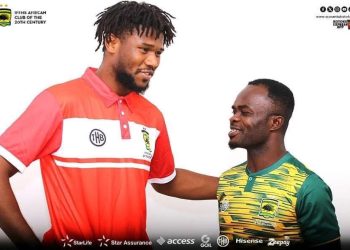 Ghana FA charges Kotoko’s Camara and Frimpong after defeat to Karela